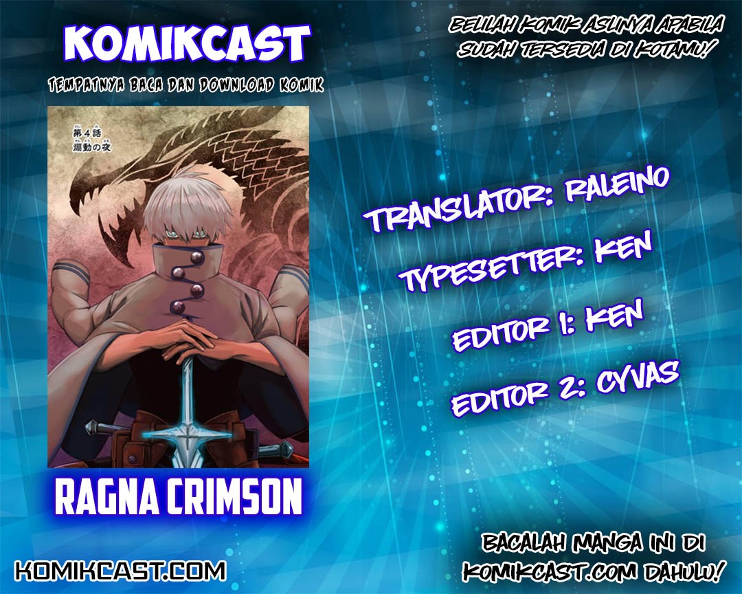 Ragna Crimson Chapter 05 Bahasa Indonesia