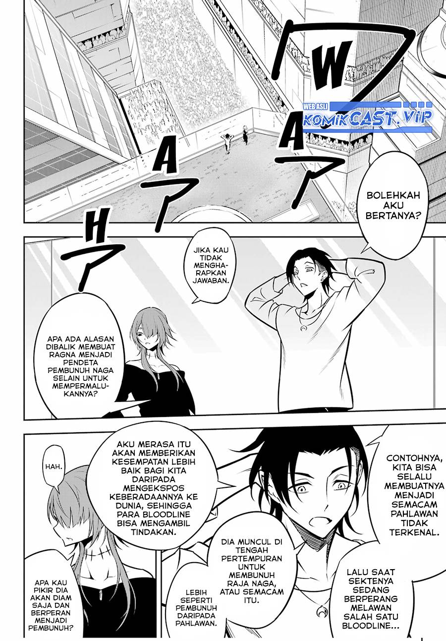 Ragna Crimson Chapter 60 Bahasa Indonesia