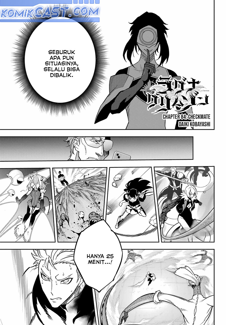 Dilarang COPAS - situs resmi www.mangacanblog.com - Komik ragna crimson 084 - chapter 84 85 Indonesia ragna crimson 084 - chapter 84 Terbaru 1|Baca Manga Komik Indonesia|Mangacan