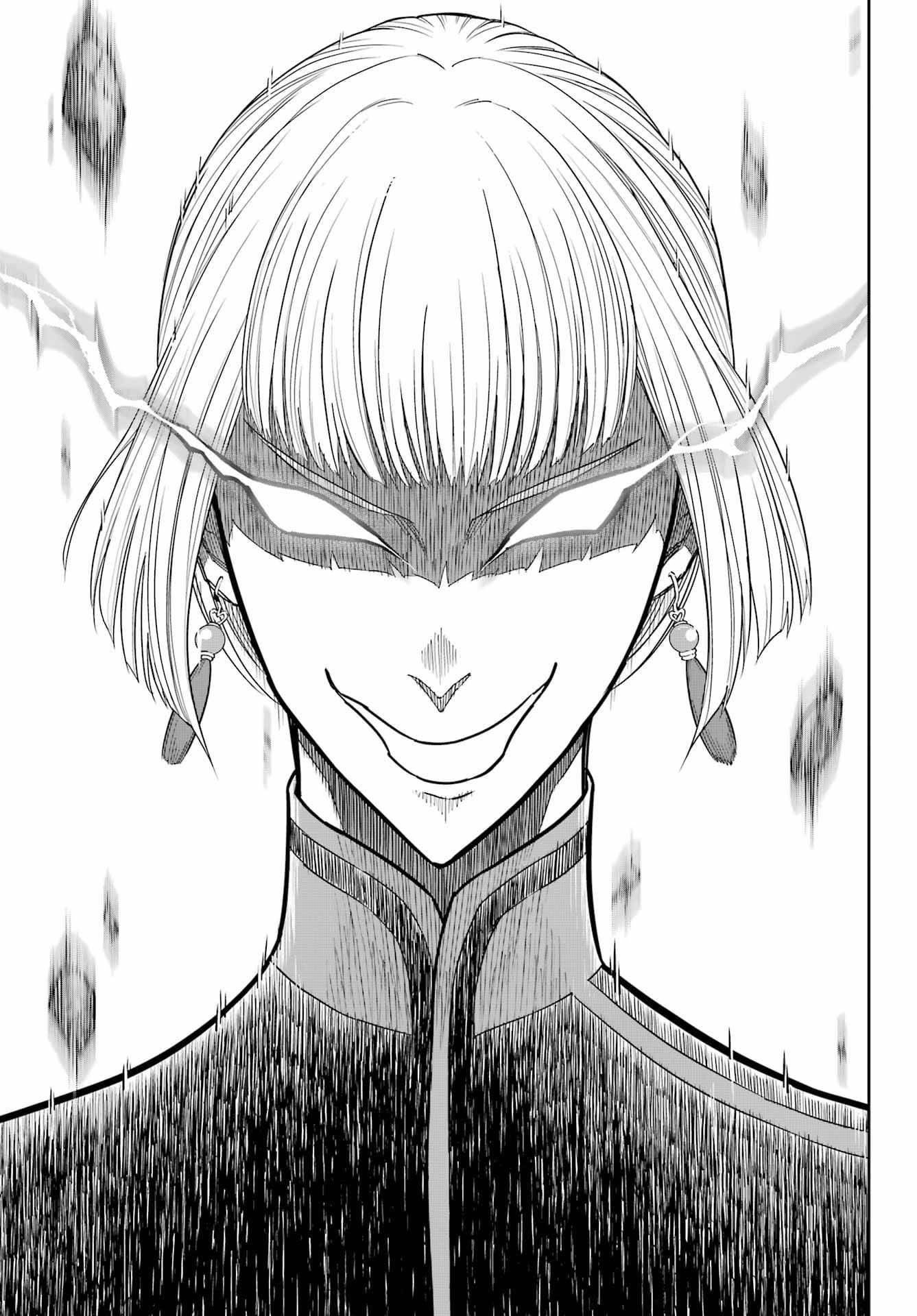 Ragna Crimson Chapter 86 Bahasa Indonesia