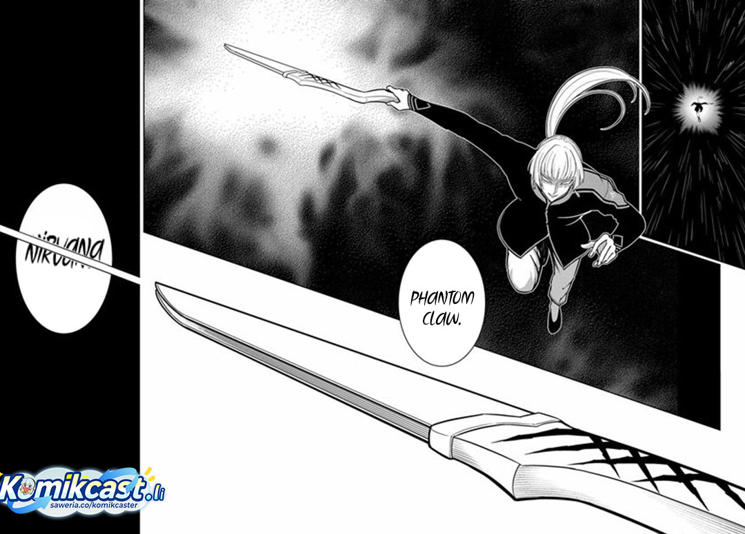 Ragna Crimson chapter 88