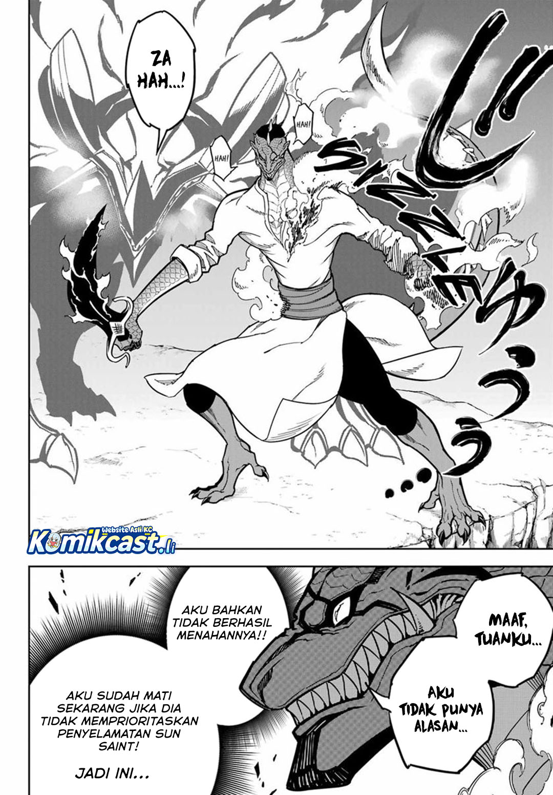 Ragna Crimson chapter 88