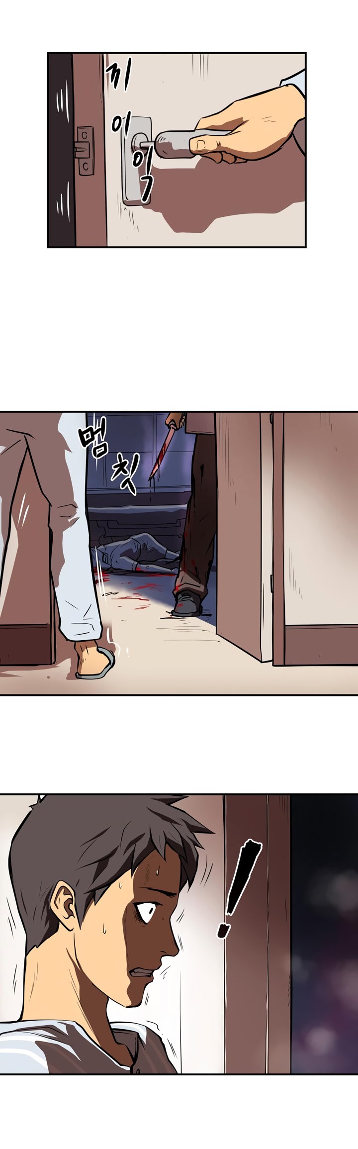 Raid Chapter 25 Bahasa Indonesia