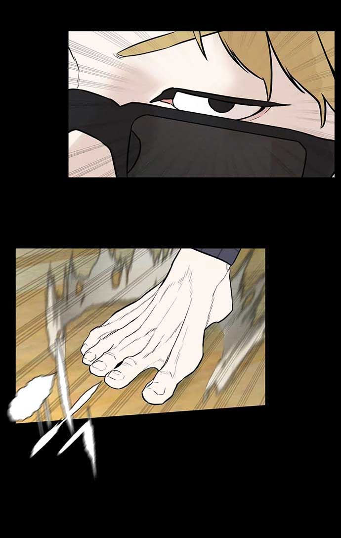 Raid (SF) chapter 1