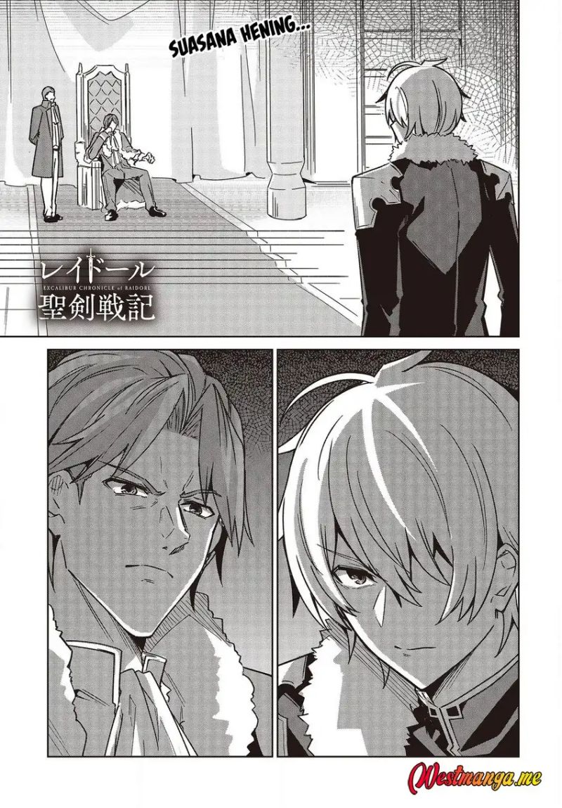 Raidorl Seiken Senki chapter 5