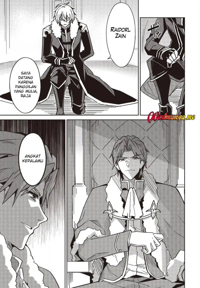 Raidorl Seiken Senki chapter 5