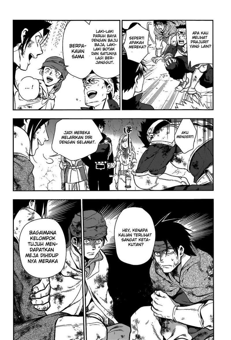 Rain chapter 41