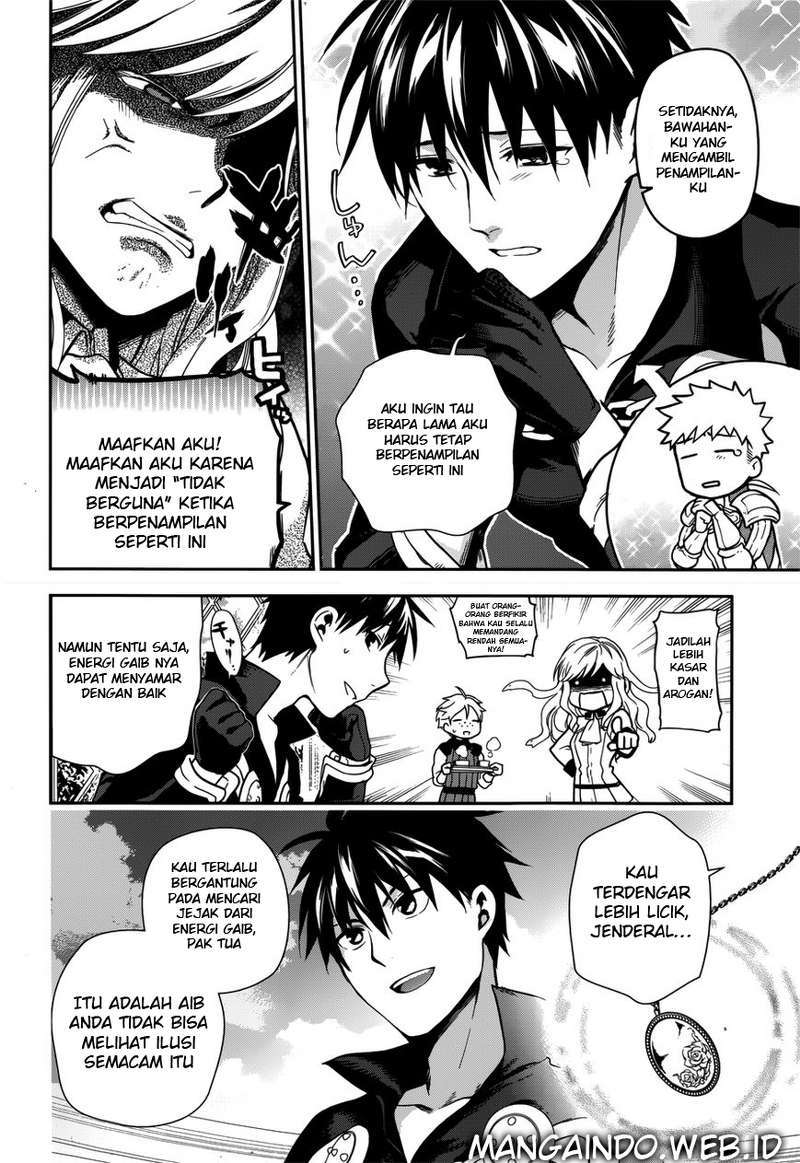 Rain chapter 46