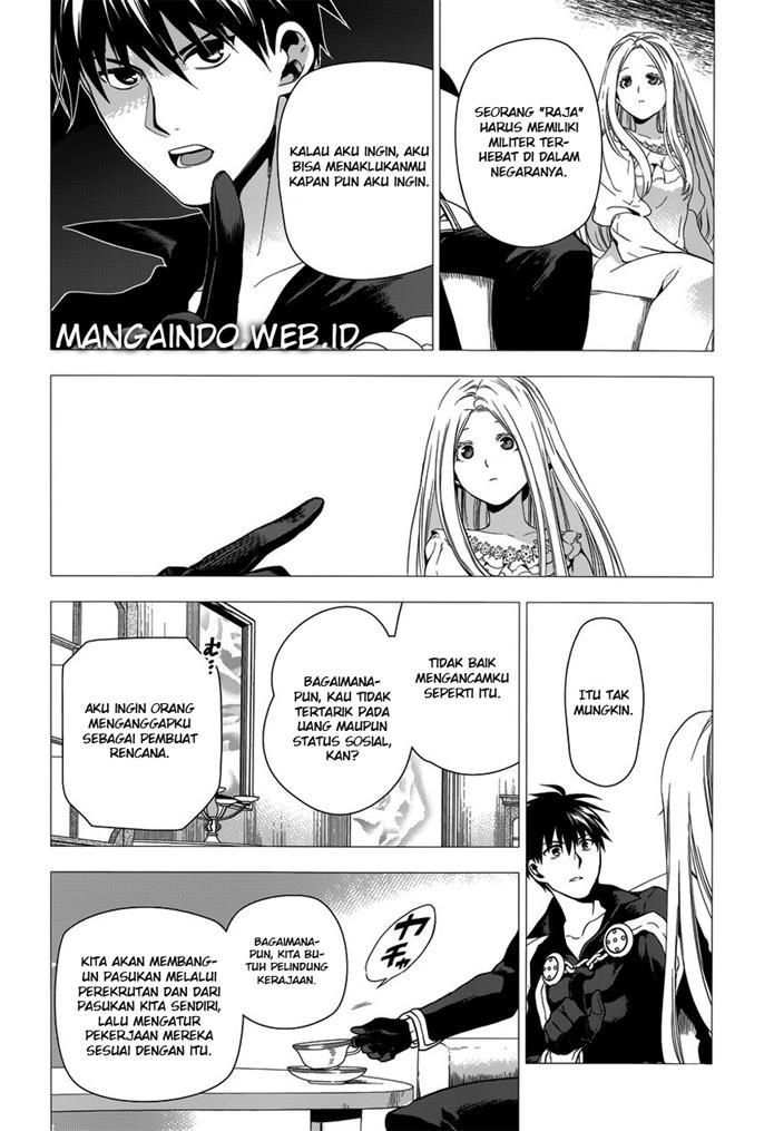 Rain chapter 47