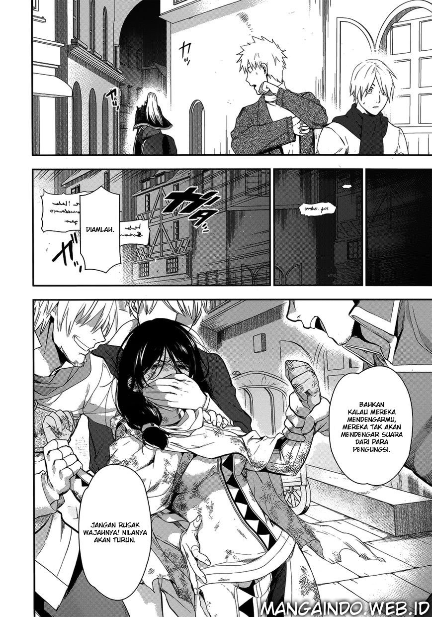 Rain chapter 50