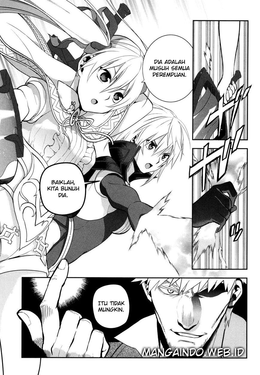 Rain chapter 55