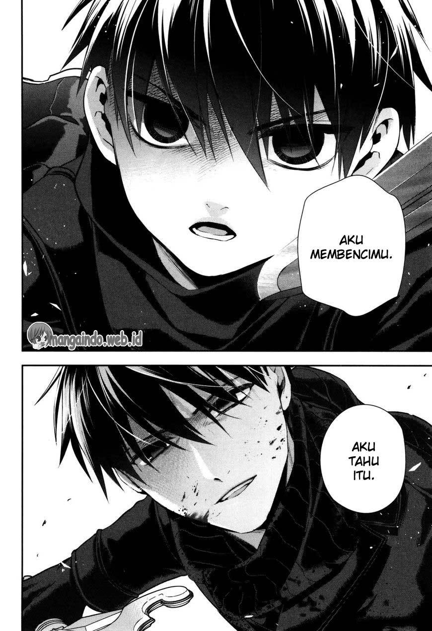 Rain chapter 75