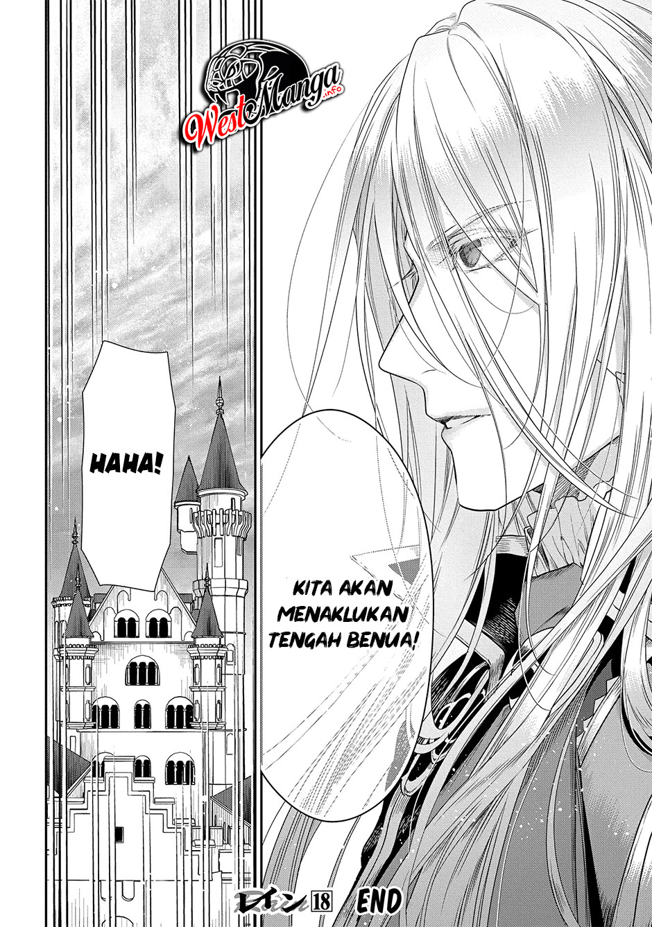 Rain Chapter 99 Bahasa Indonesia