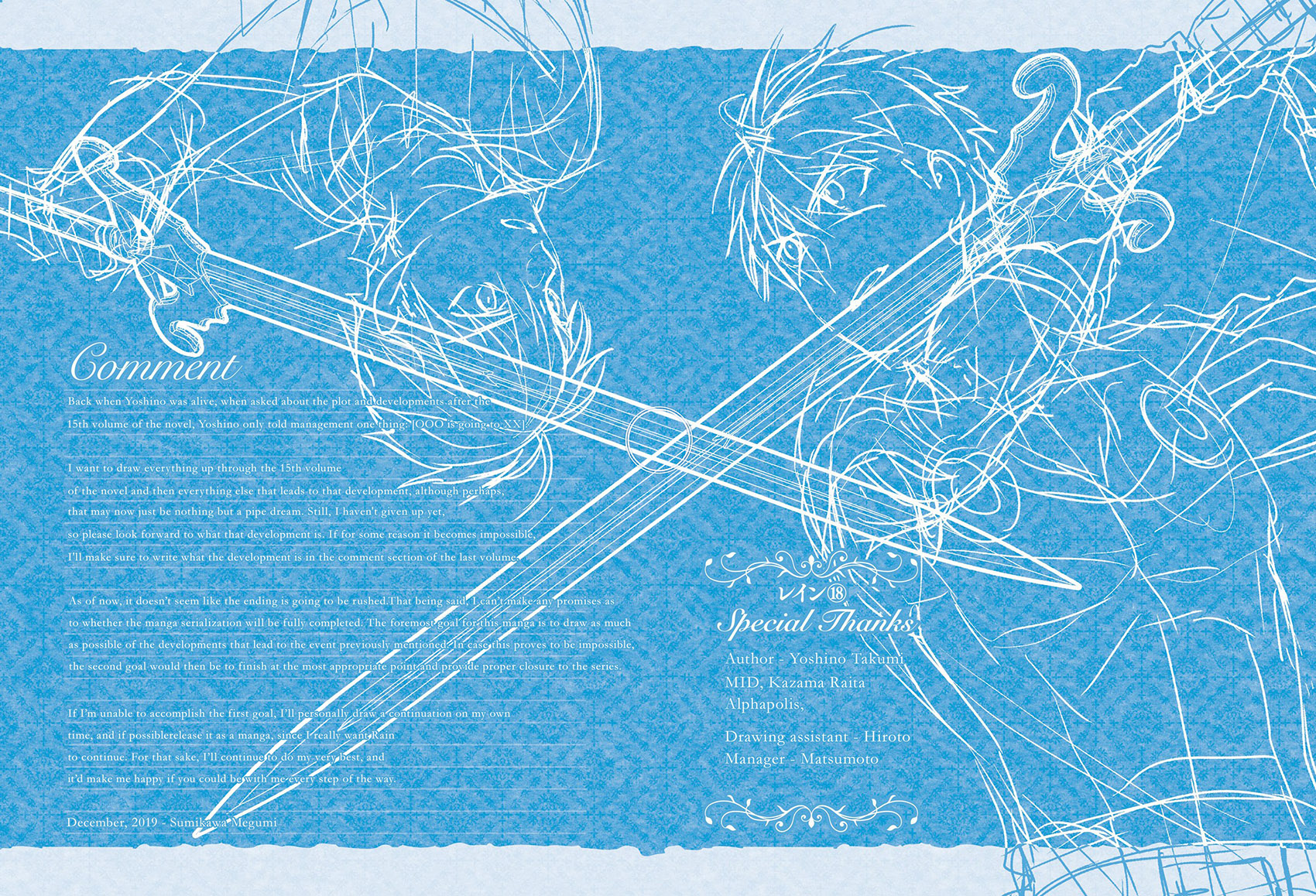 Rain Chapter 99 Bahasa Indonesia