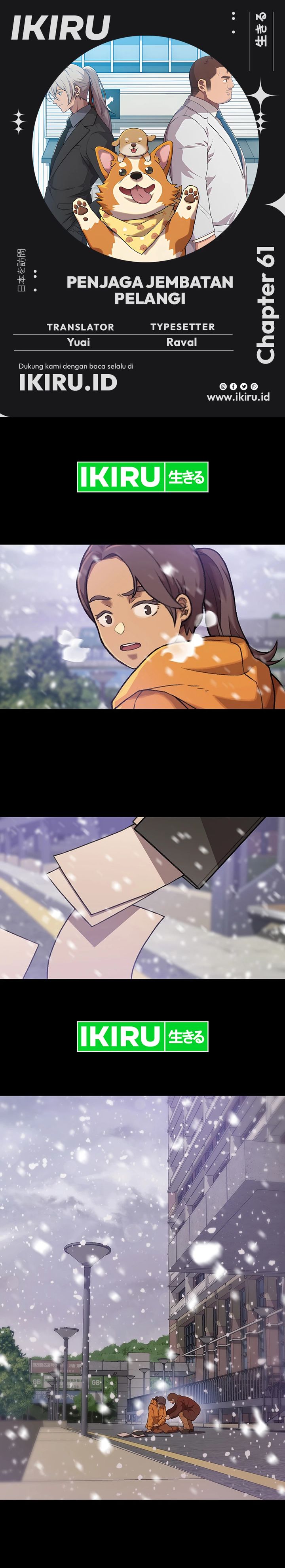 Rainbow Bridge Watchman Chapter 61 Bahasa Indonesia