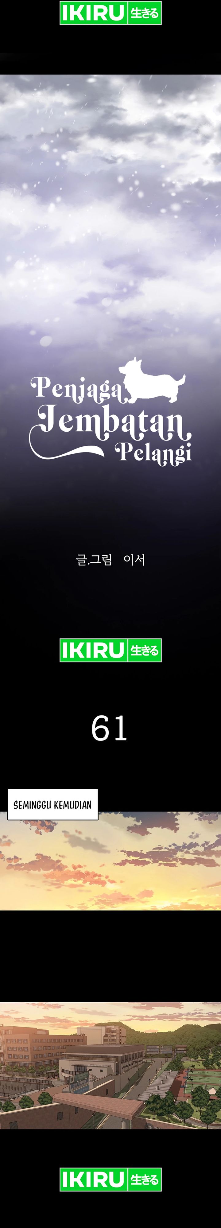 Rainbow Bridge Watchman Chapter 61 Bahasa Indonesia