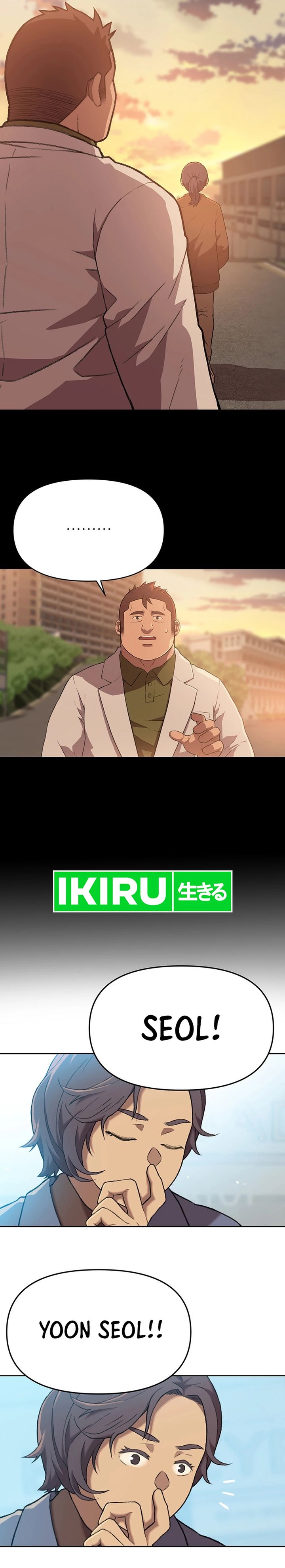 Rainbow Bridge Watchman Chapter 61 Bahasa Indonesia