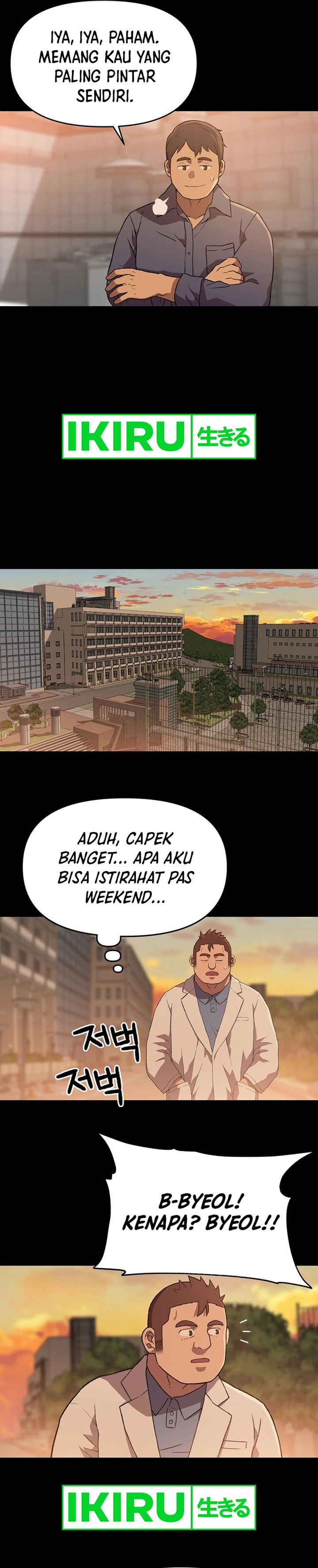 Rainbow Bridge Watchman Chapter 61 Bahasa Indonesia