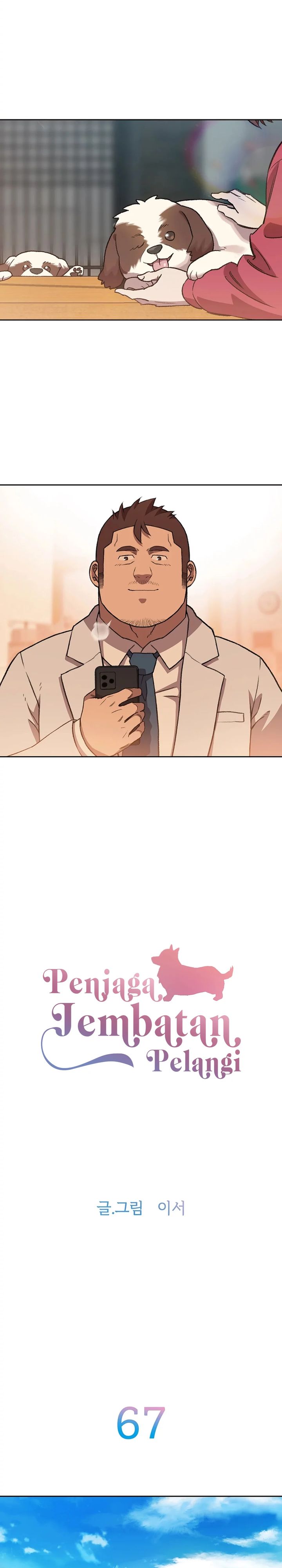 Rainbow Bridge Watchman Chapter 67 Bahasa Indonesia