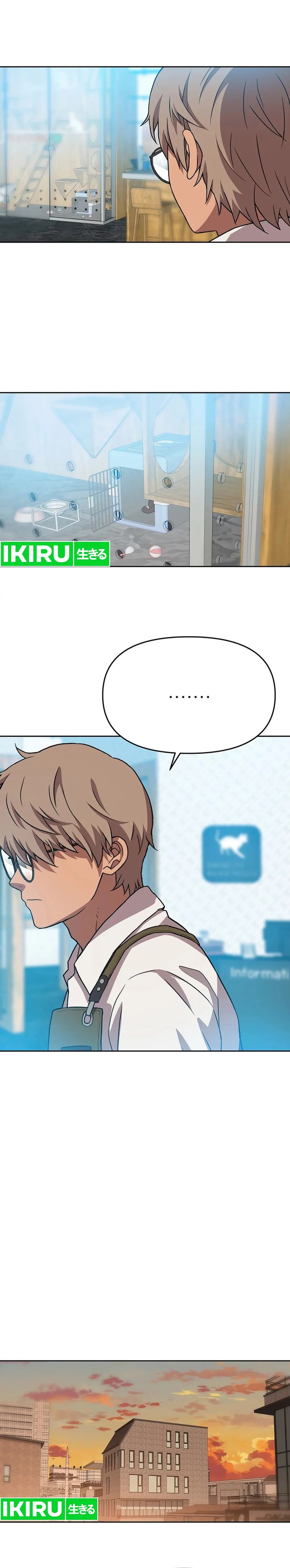 Rainbow Bridge Watchman Chapter 67 Bahasa Indonesia