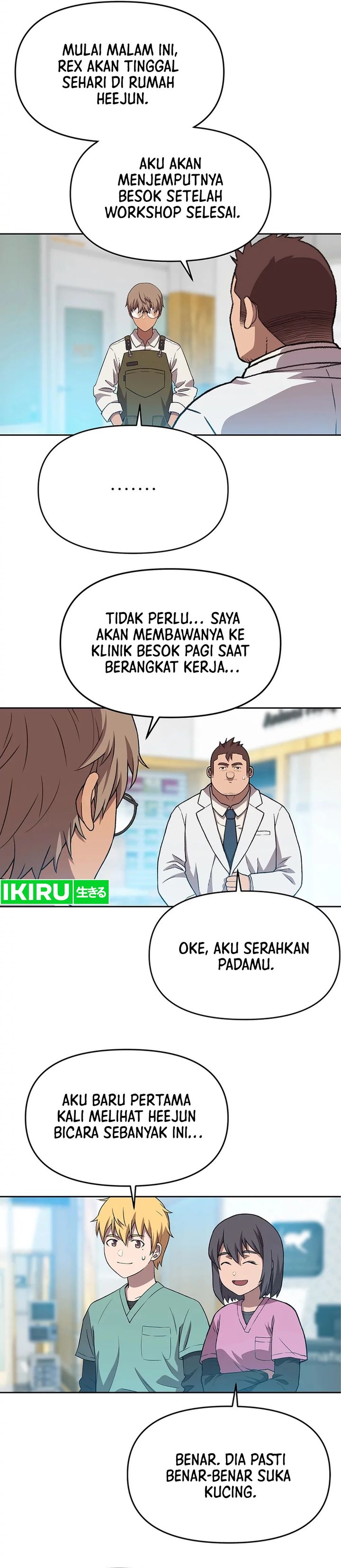 Rainbow Bridge Watchman Chapter 67 Bahasa Indonesia
