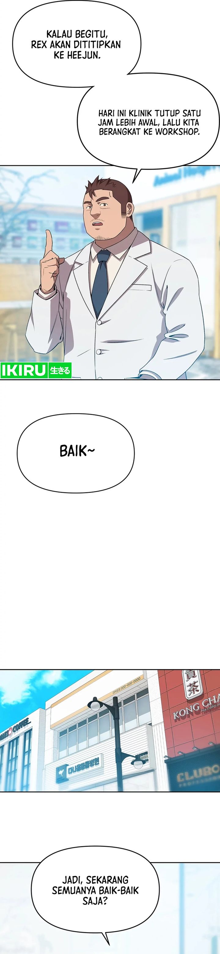 Rainbow Bridge Watchman Chapter 67 Bahasa Indonesia