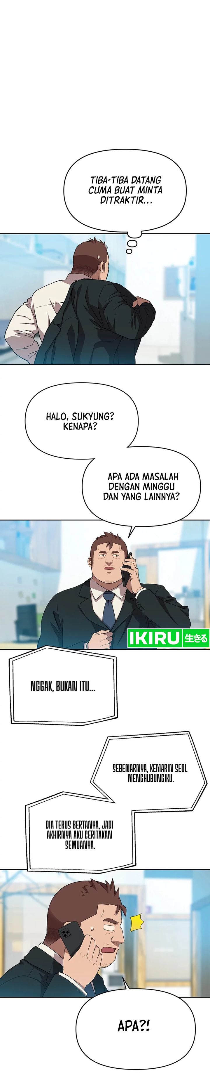Rainbow Bridge Watchman Chapter 67 Bahasa Indonesia