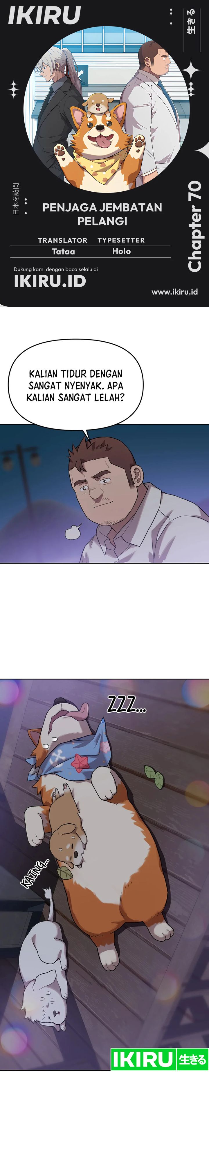 Rainbow Bridge Watchman Chapter 69 Bahasa Indonesia