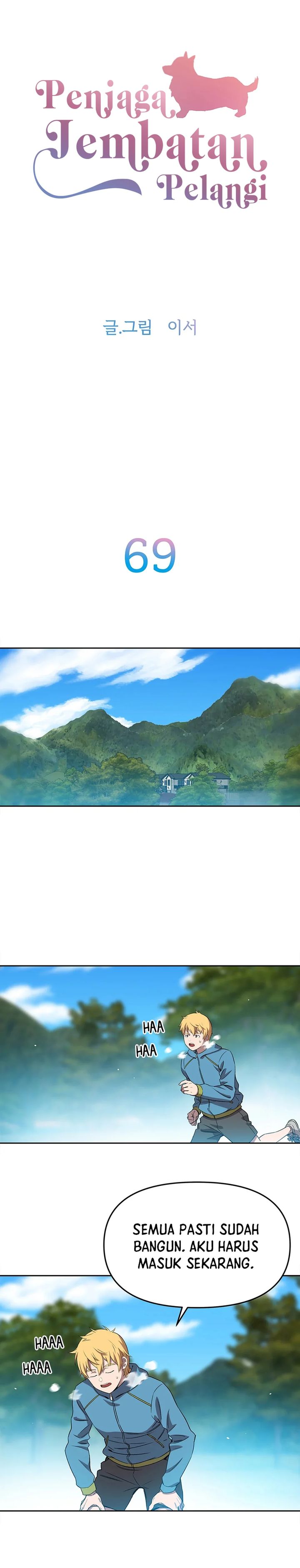 Rainbow Bridge Watchman Chapter 69 Bahasa Indonesia