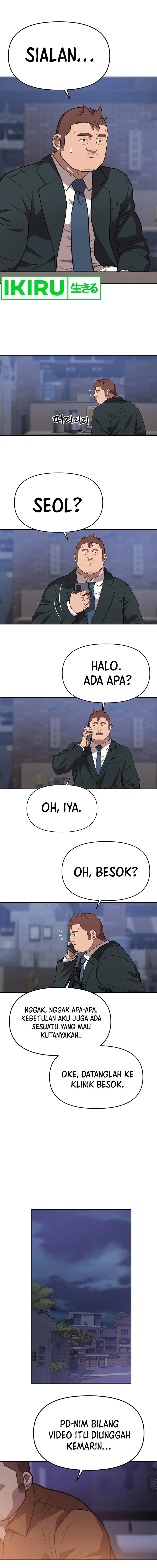 Rainbow Bridge Watchman chapter 92