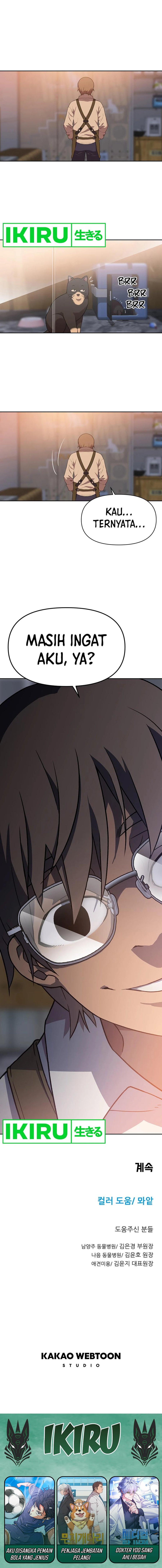 Rainbow Bridge Watchman chapter 92