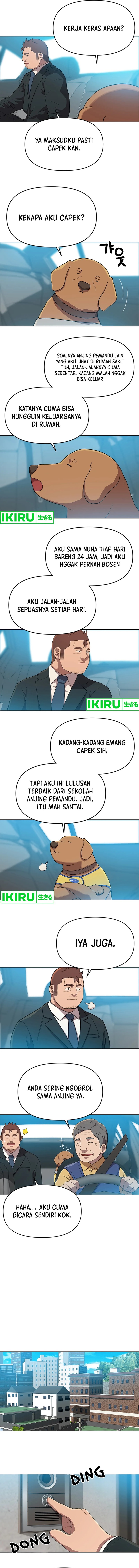 Rainbow Bridge Watchman chapter 106
