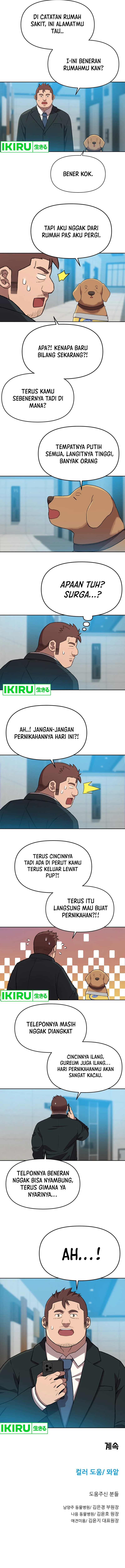 Rainbow Bridge Watchman chapter 106