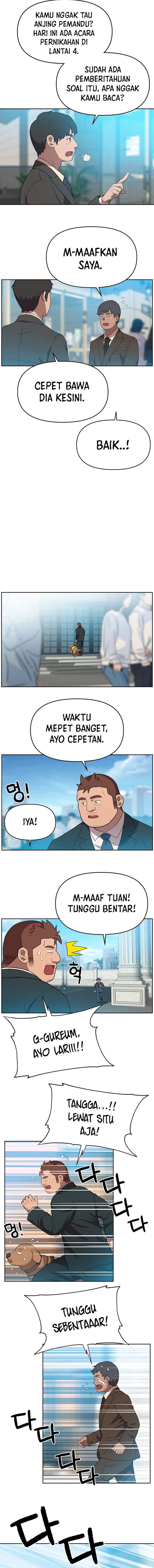 Rainbow Bridge Watchman chapter 107