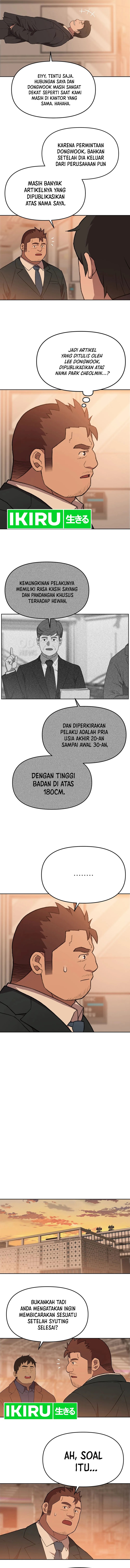 Rainbow Bridge Watchman chapter 115