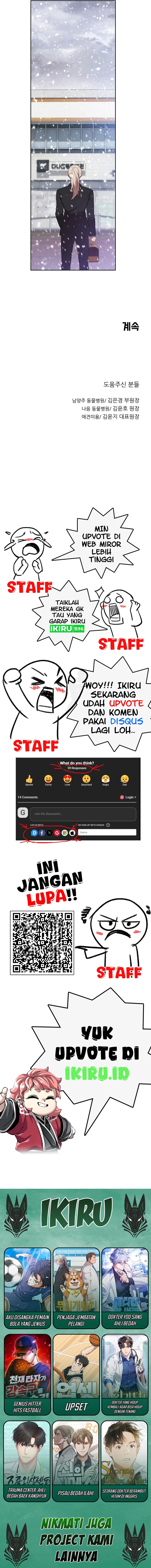 Rainbow Bridge Watchman Chapter 122 Bahasa Indonesia