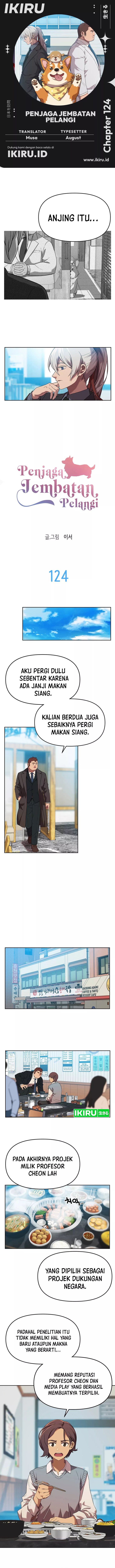 Rainbow Bridge Watchman chapter 124