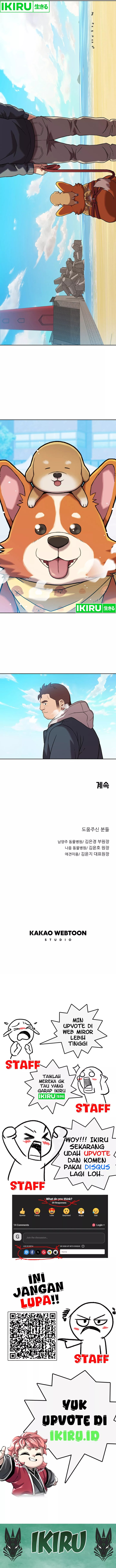 Rainbow Bridge Watchman chapter 124
