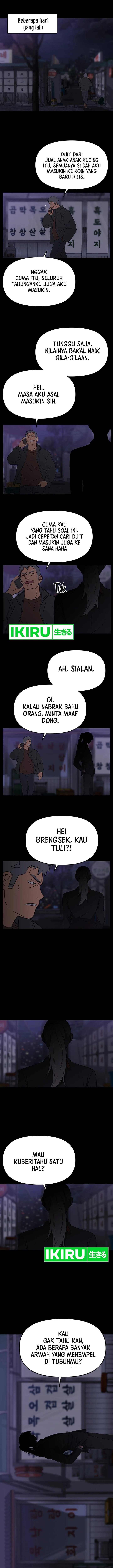 Rainbow Bridge Watchman Chapter 139 Bahasa Indonesia