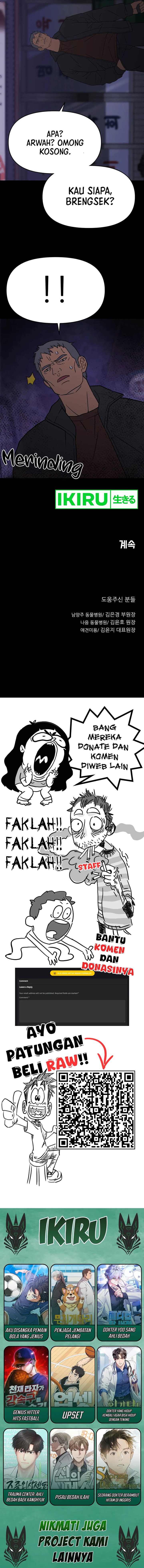 Rainbow Bridge Watchman Chapter 139 Bahasa Indonesia
