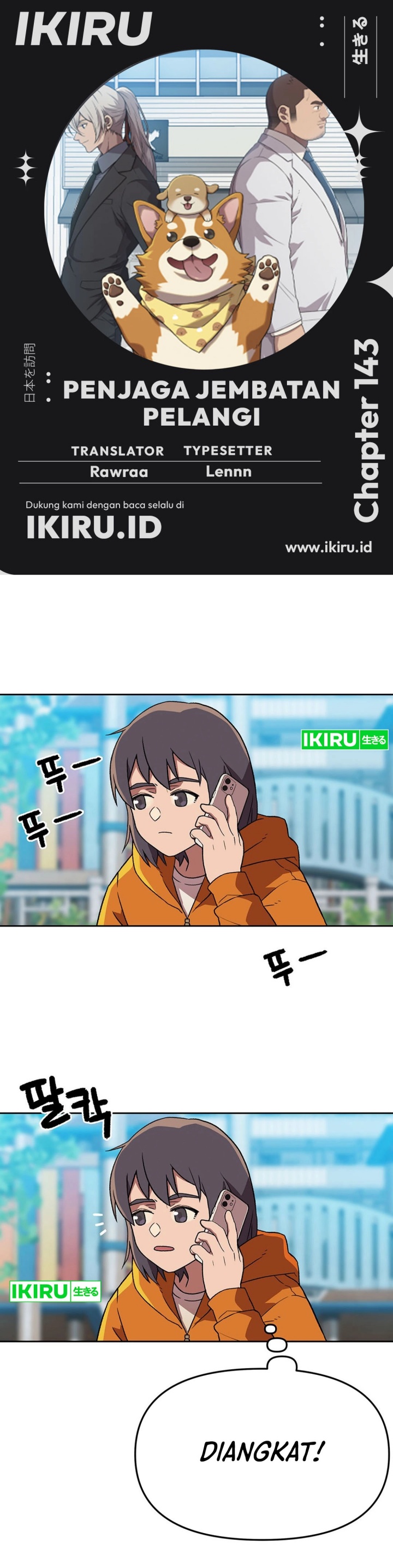 Rainbow Bridge Watchman chapter 143