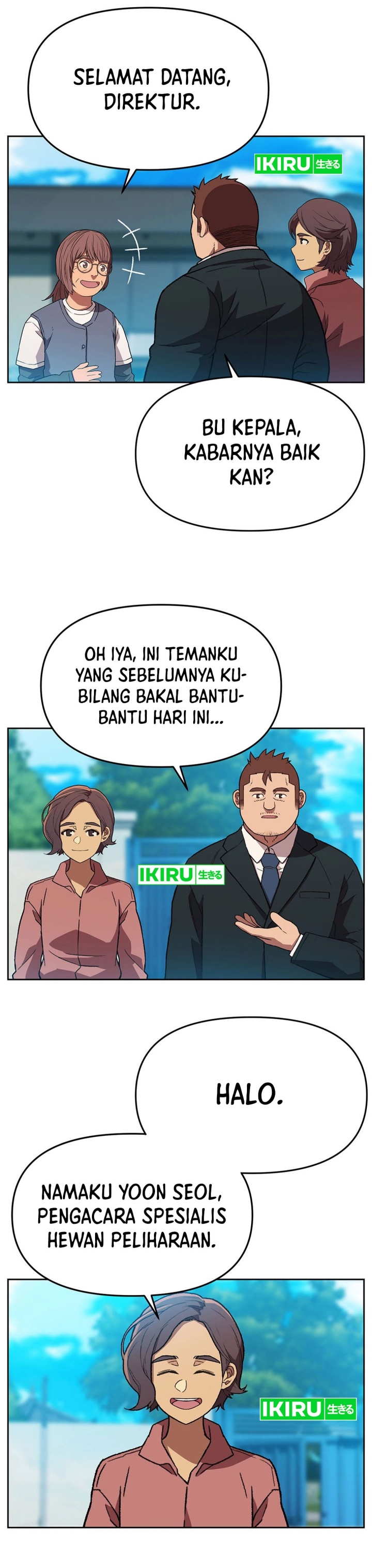 Rainbow Bridge Watchman chapter 143