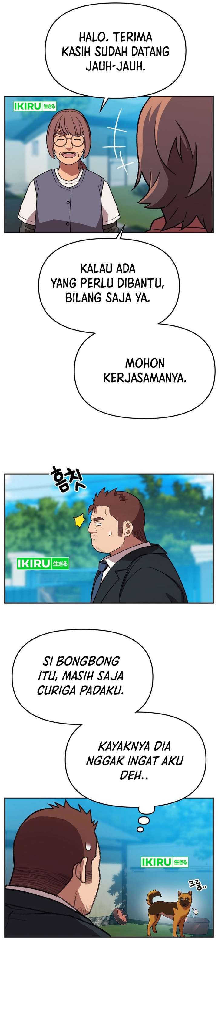 Rainbow Bridge Watchman chapter 143