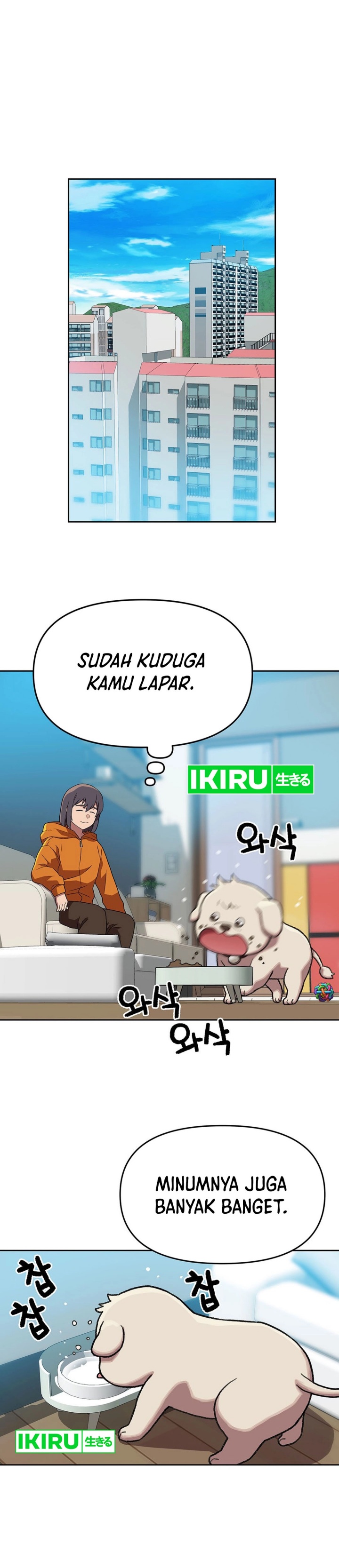 Rainbow Bridge Watchman chapter 143