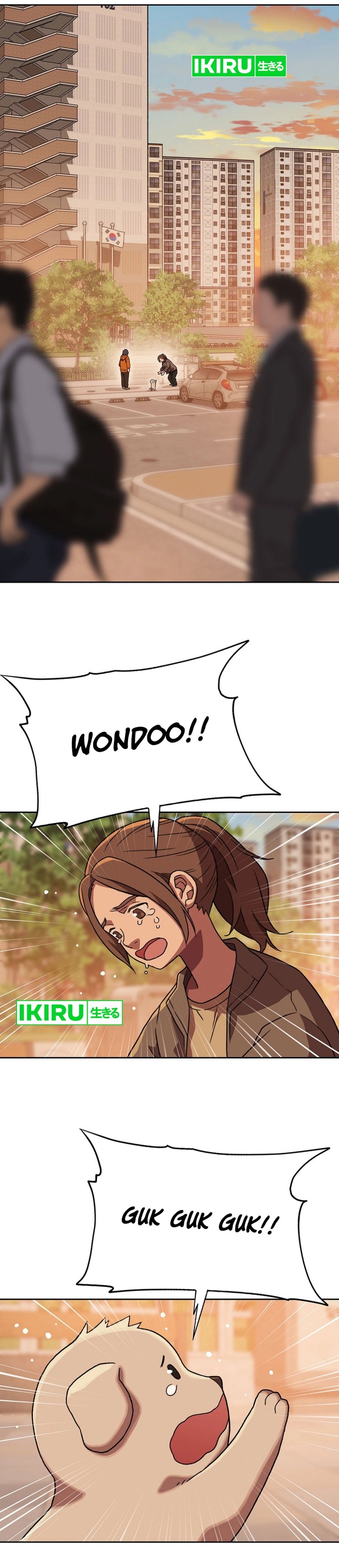 Rainbow Bridge Watchman chapter 143
