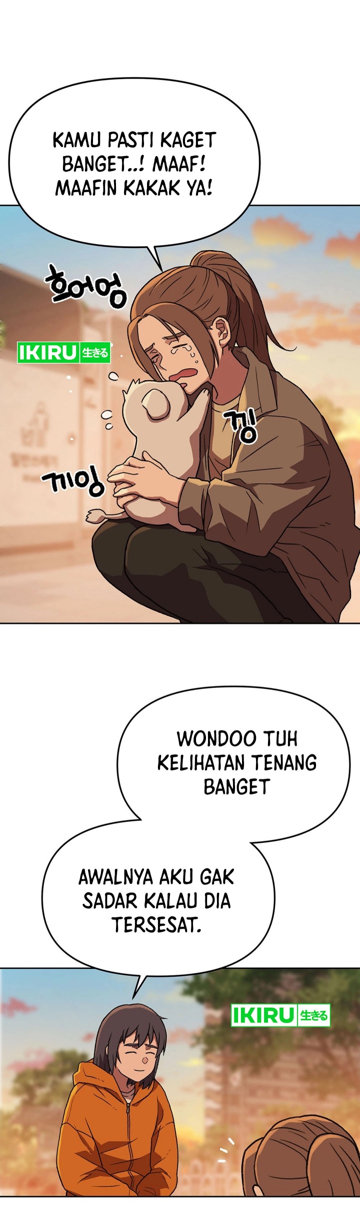 Rainbow Bridge Watchman chapter 143