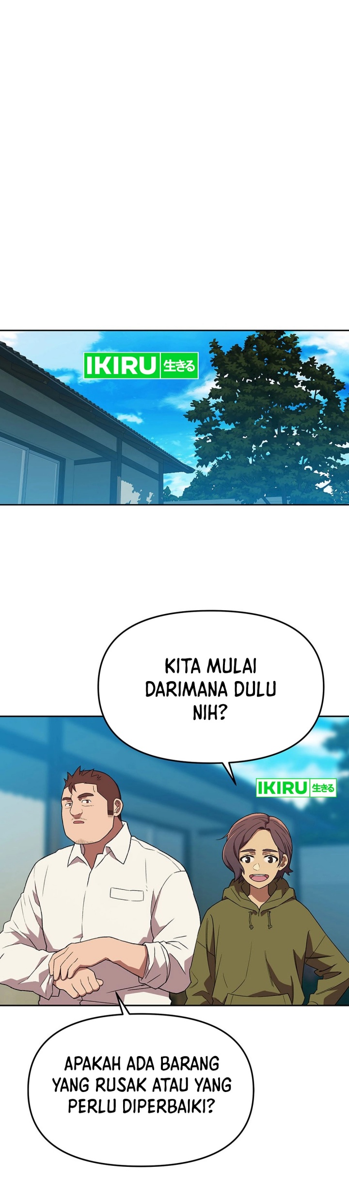 Rainbow Bridge Watchman chapter 144