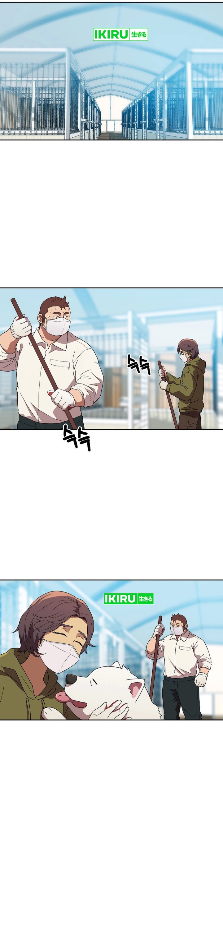 Rainbow Bridge Watchman chapter 144