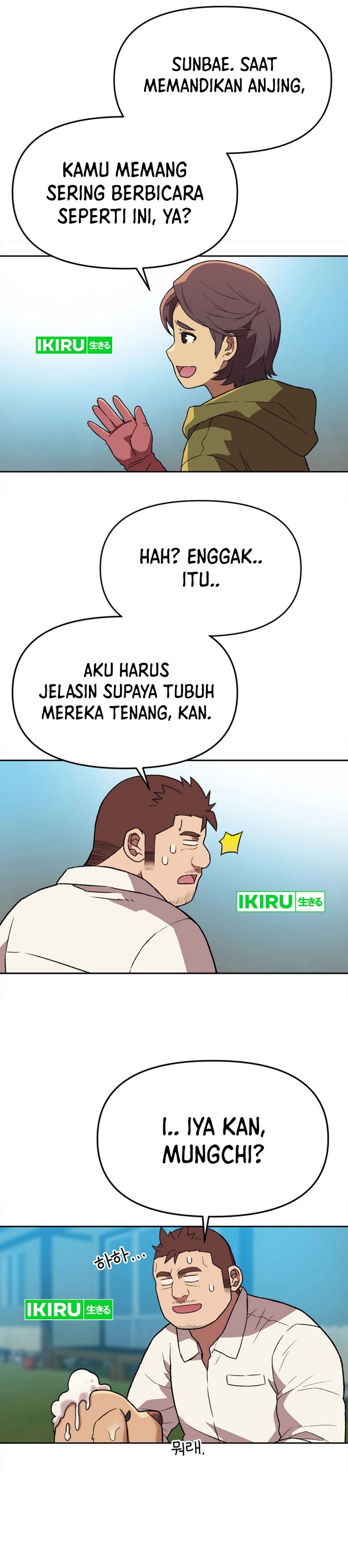 Rainbow Bridge Watchman chapter 144