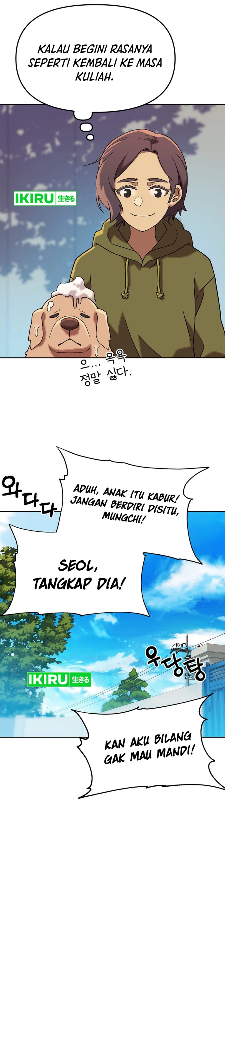 Rainbow Bridge Watchman chapter 144